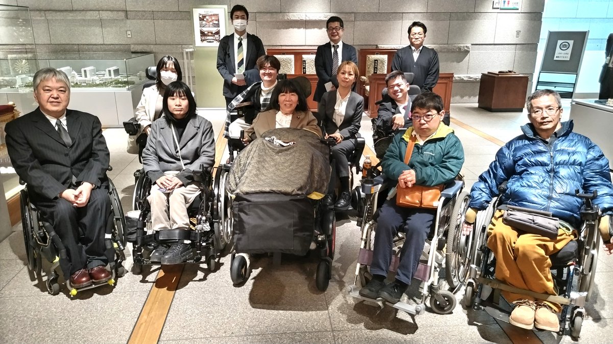 木村英子 | れいわ新選組 参議院議員 tweet media