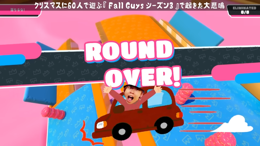 TOP4切り抜き tweet media