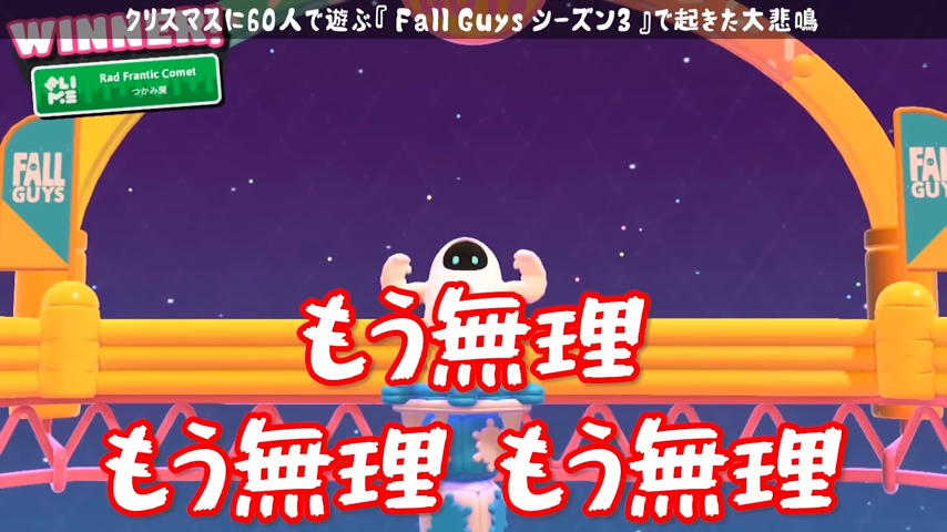 TOP4切り抜き tweet media