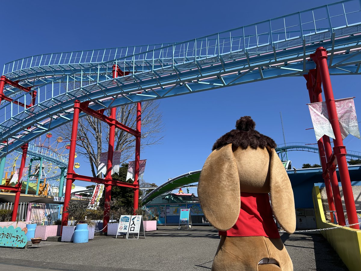 wanpakukouen's tweet photo. とちまるくんと一緒にとちのきファミリーランドに行ってきました。

新しいメリーゴーランド、なんだか美味しそうに見えませんか？

なんと、僕の大好物"いちご"のデザインがちりばめられているんですよ。

3/14(土)にもお邪魔する予定です。

みなさん、とちのきファミリーランドで待ってますよ！ https://t.co/uJm5DKuYFD