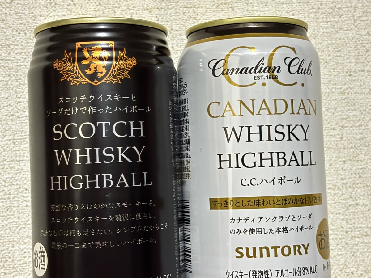 た れ* tweet media