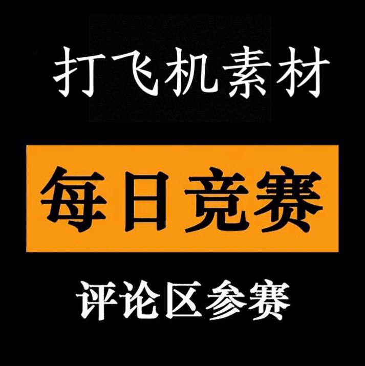 日理万机 tweet media