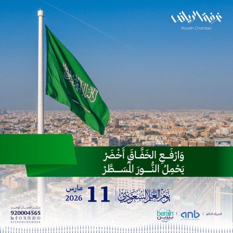 ناصر عثمان أبو حيمد tweet media