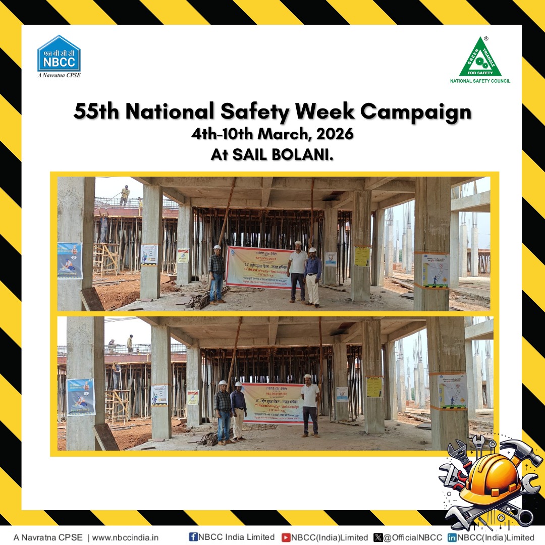 NBCC (India) Limited tweet media