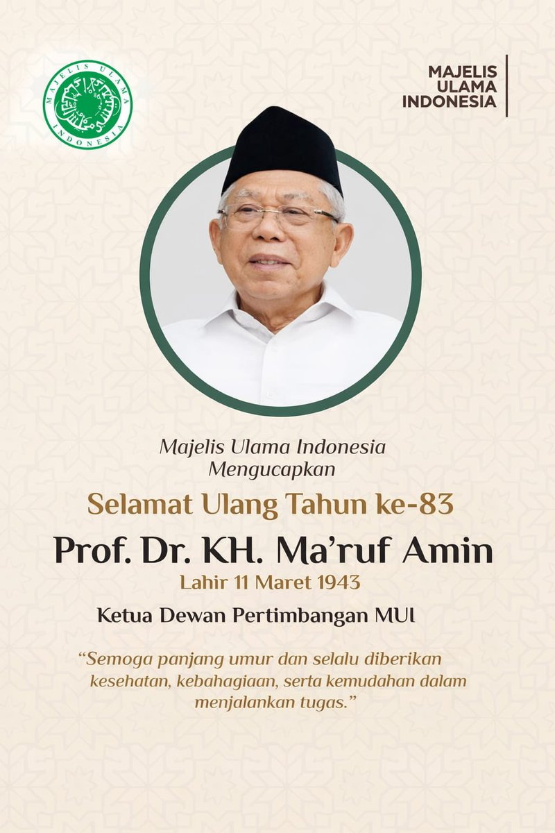 MUI DIGITAL PUSAT tweet media