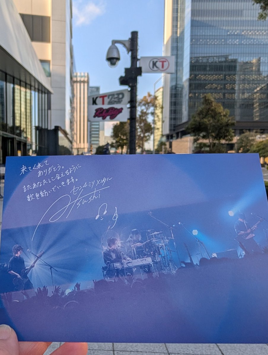 ❅ *リル໒꒱*ﾟ✲*ﾟ tweet media