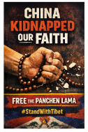 Kidnapping a child to control a religion exposes Beijing’s fear of Tibetan identity. The disappearance of the Panchen Lama is not politics—it is a grave human rights violation. #FreePanchenLama #StandWithTibet
