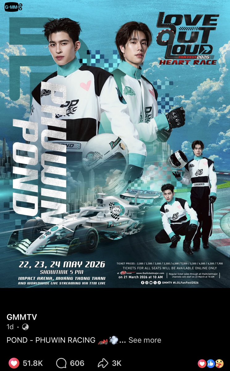 IG X FB ยอดแตกแตนมาก ใครจะกดบัตรเองสู้ ๆ นะคะขอให้ได้ขอให้โดน ส่วนใครที่จ้างร้านขอให้โชคดีจ้า ทางนี้ปั่นเทรนให้