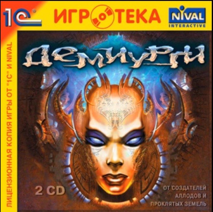 Asal del asher tweet media