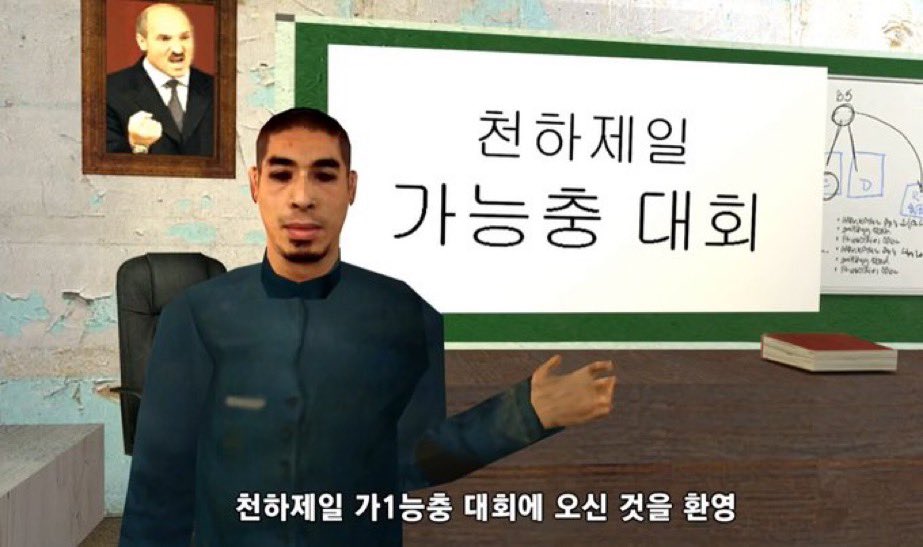 회피형 투우사 tweet media