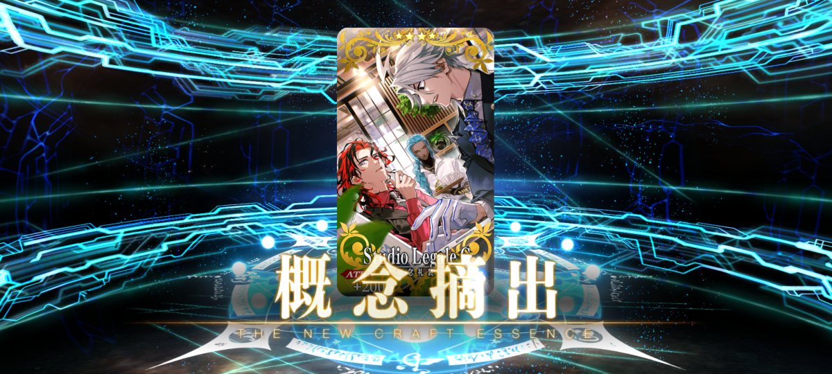 Himarr__ss's tweet photo. ッッッッッッシャ https://t.co/gqhnjhuAcO