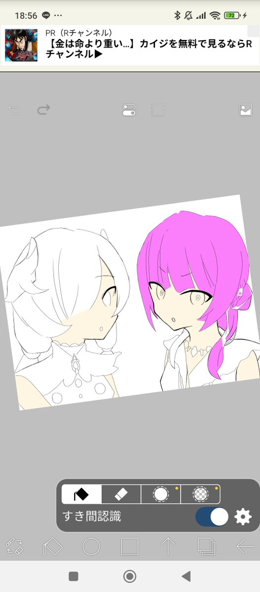 いつる (@zero0ituru) on Twitter photo 