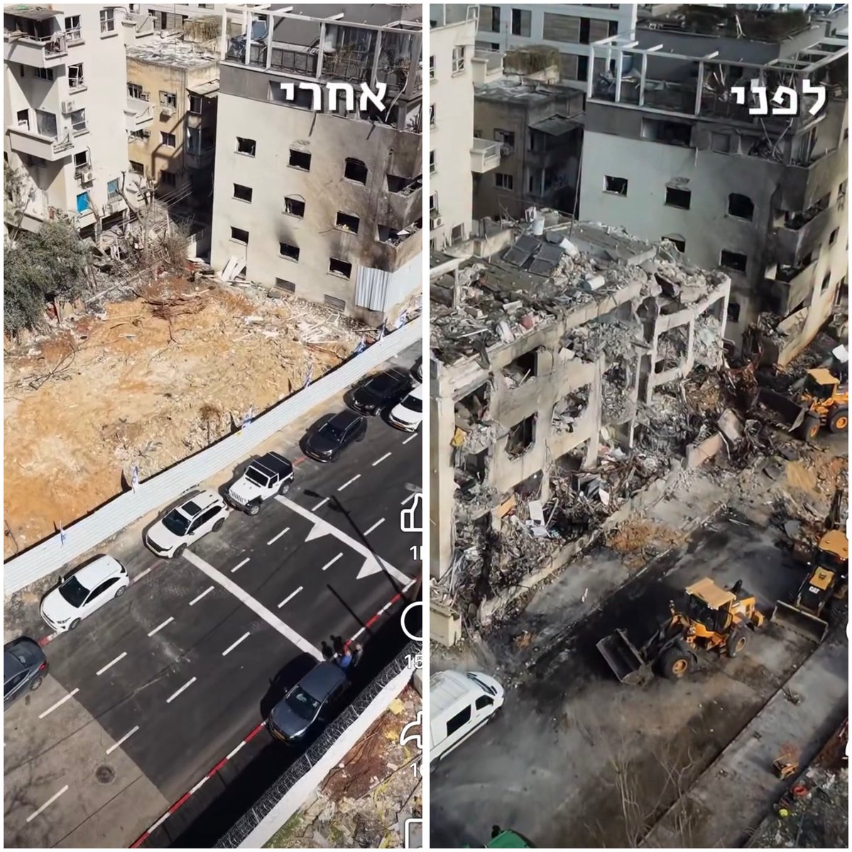 Gil Dickmann | גיל דיקמן tweet media