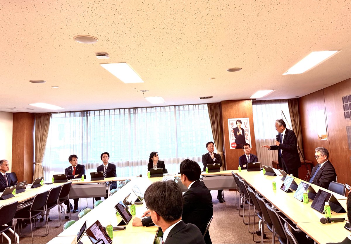 藤田まこと🌱衆議院議員 埼玉14区 tweet media