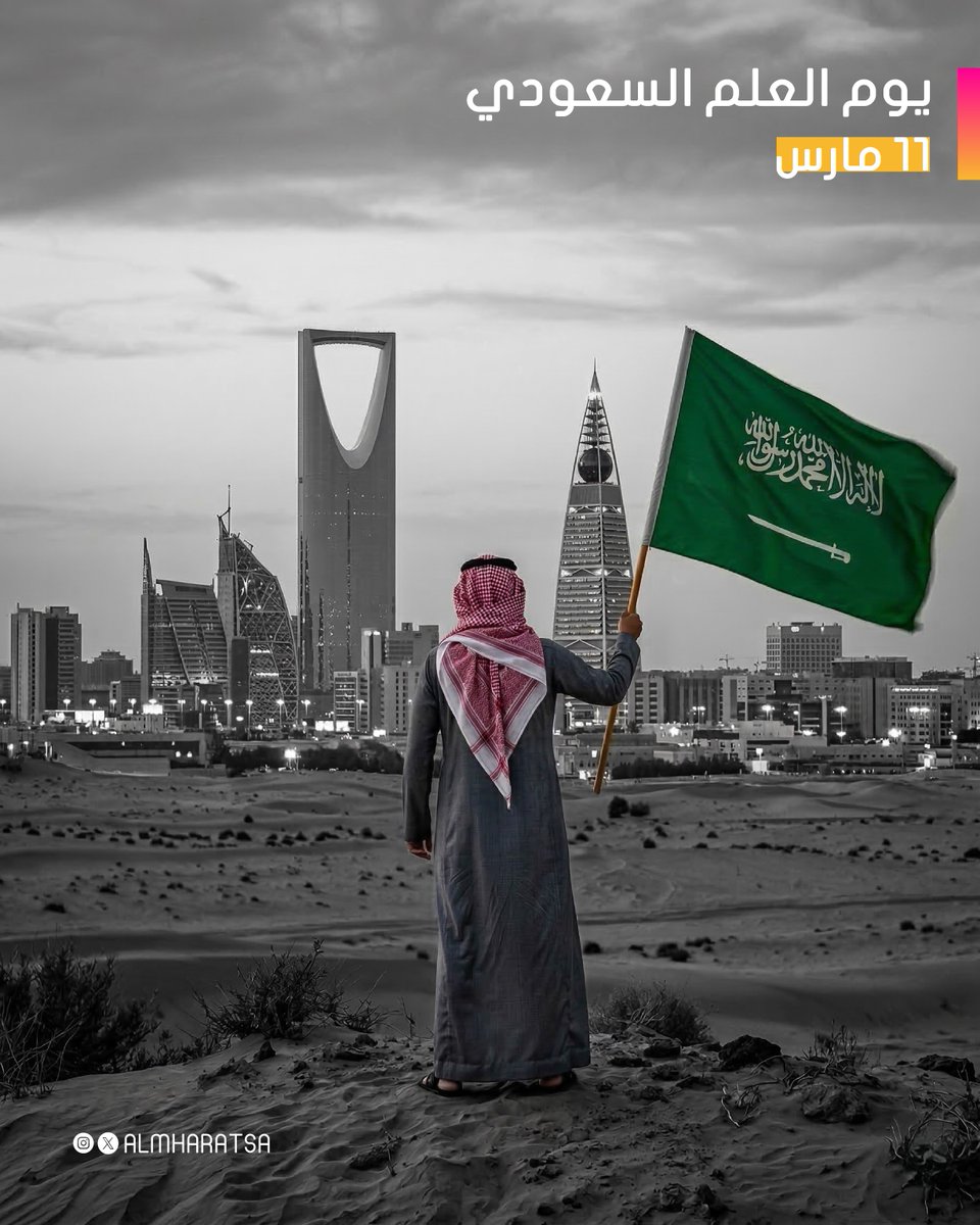 عالم المهارات للتعليم tweet media