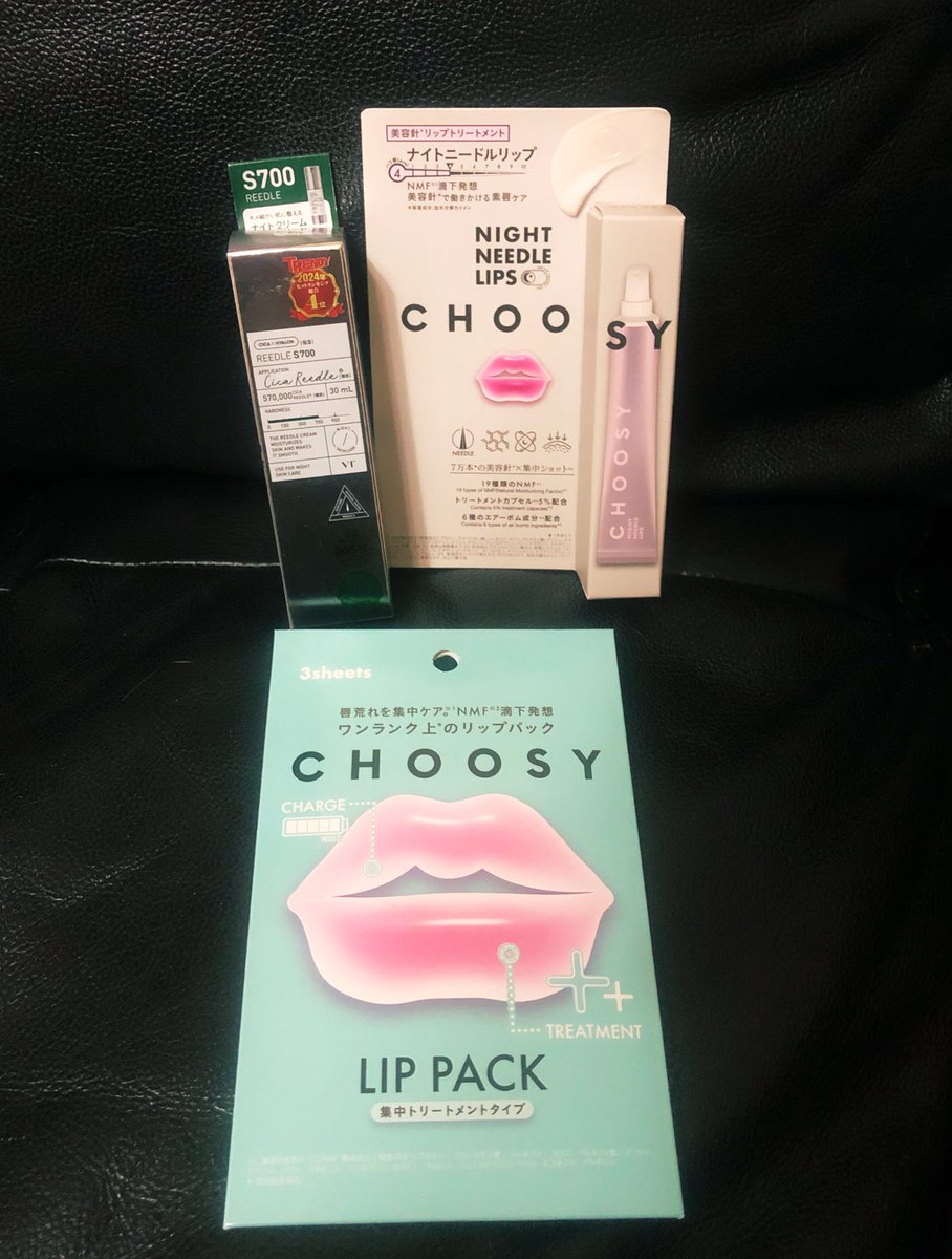 🦋あやしゃふ🦋💫 tweet media