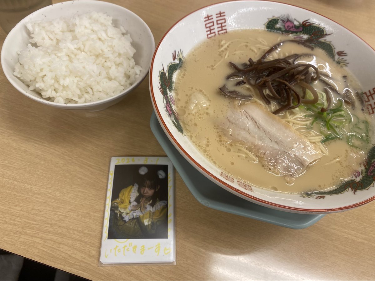 りゅう tweet media