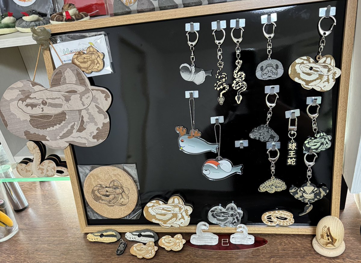 GemBPまんまる/ミサ tweet media