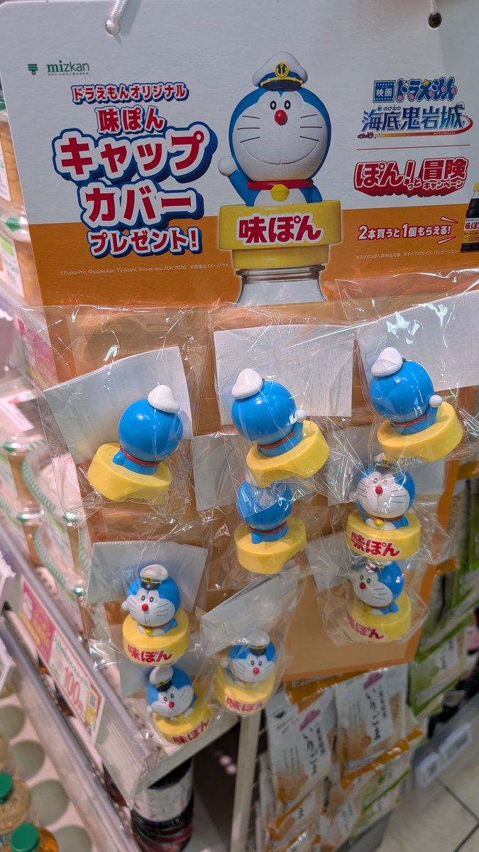 GOLD 100番 tweet media