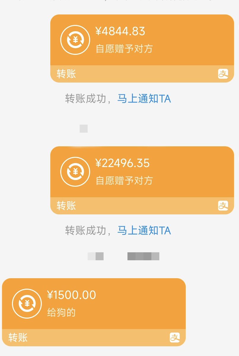 徐子航S tweet media