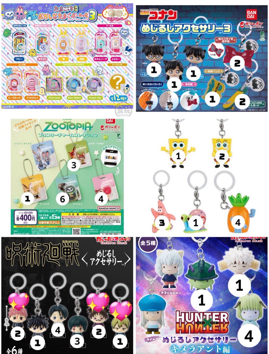 狼ﾁｬﾝ@お取引垢 tweet media