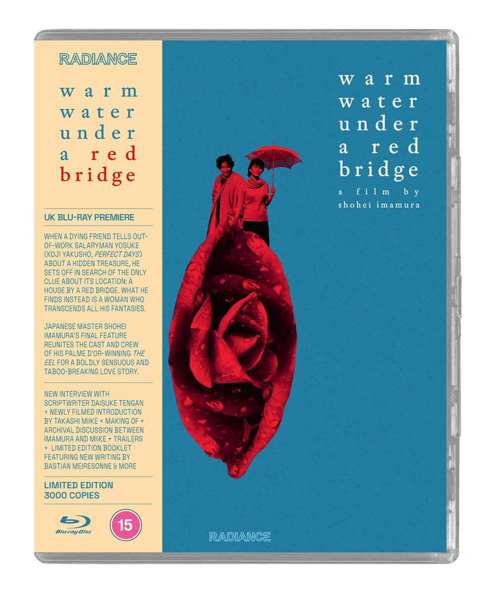 Radiance Films tweet media