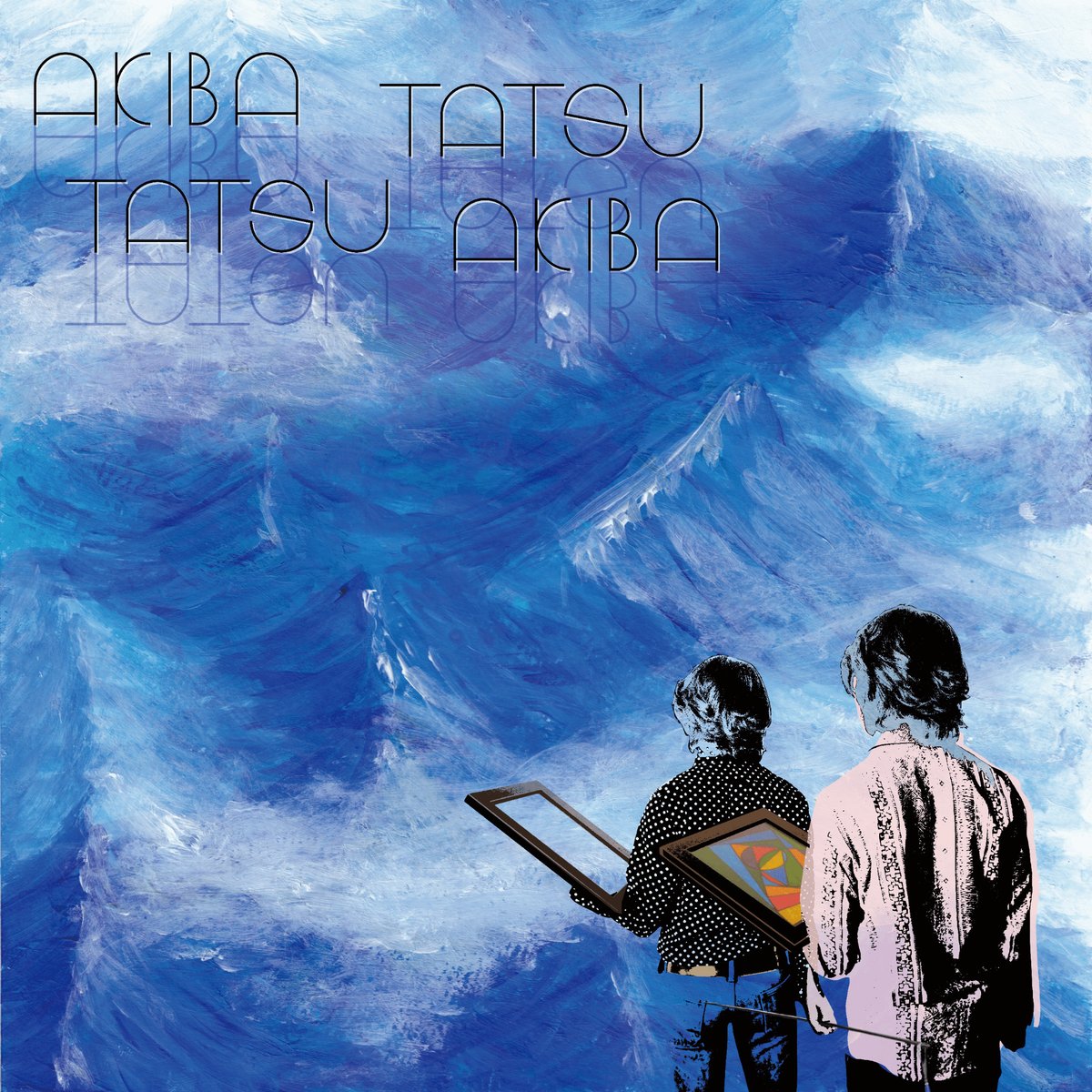 ワールド・ディスク tweet media