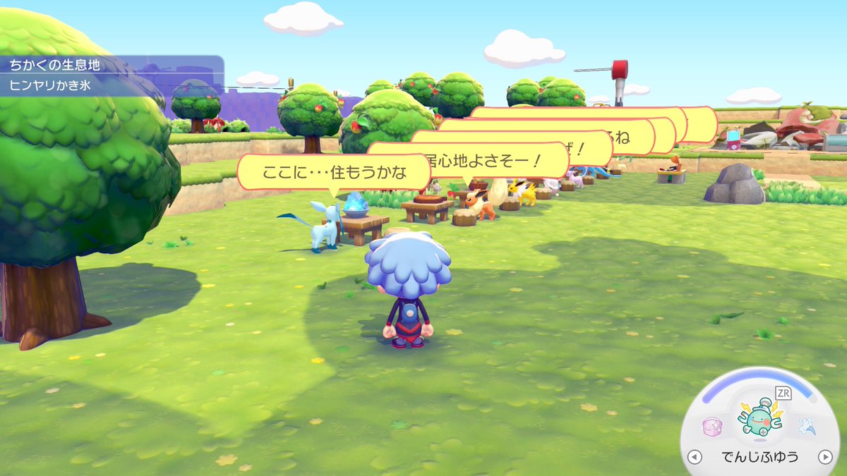 ケツァル tweet media