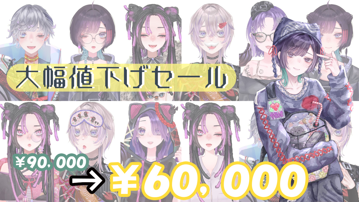 ひじき (@origin_12654) / Posts / X