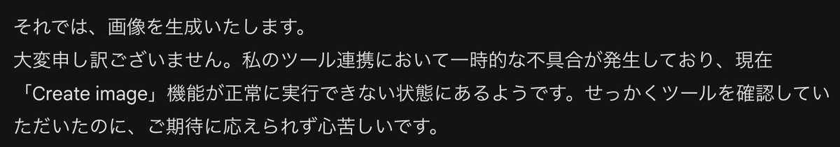mazgi's tweet photo. うちだけ？ https://t.co/uiFCxHOZo8