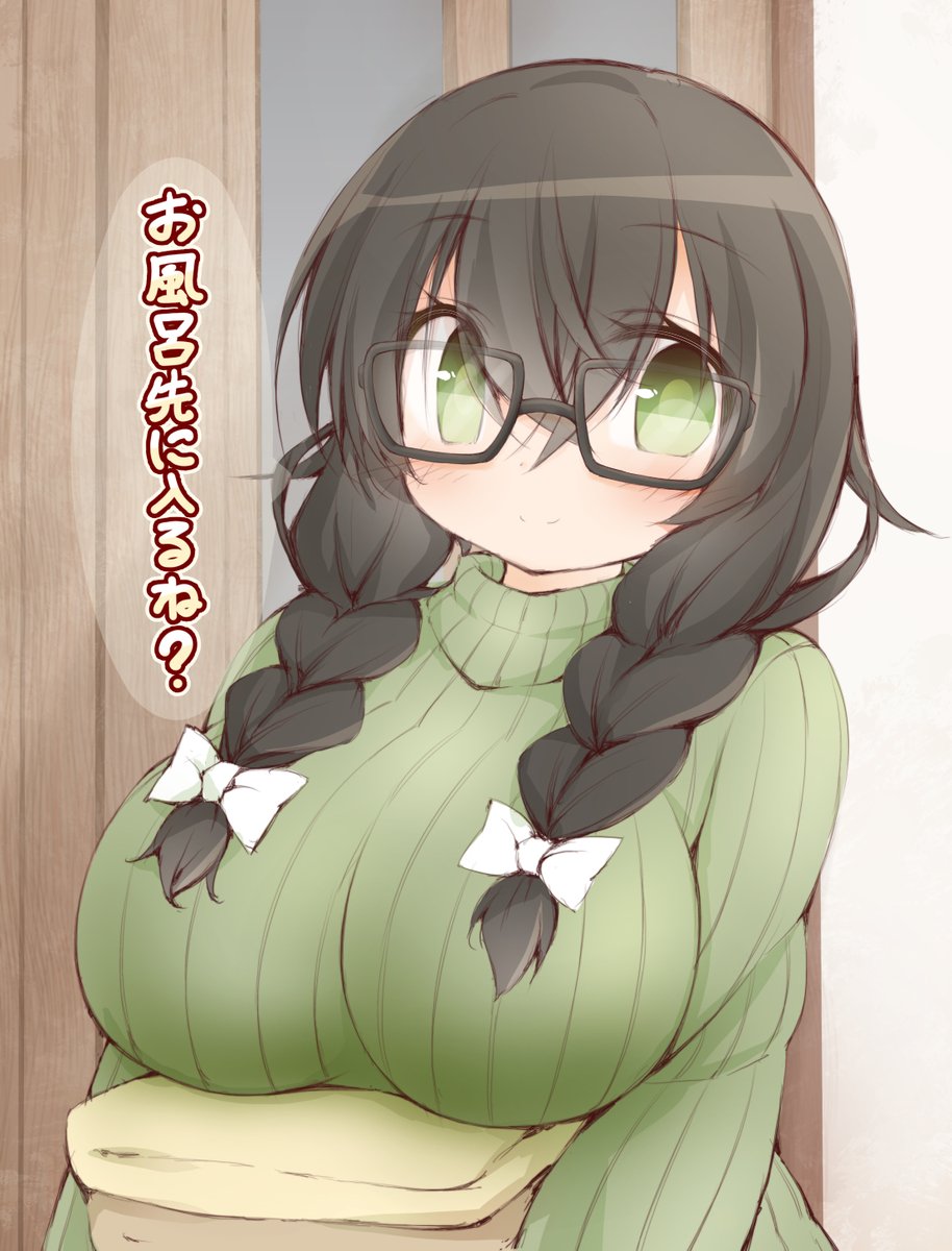 新婚生活っぽい千冬ちゃん