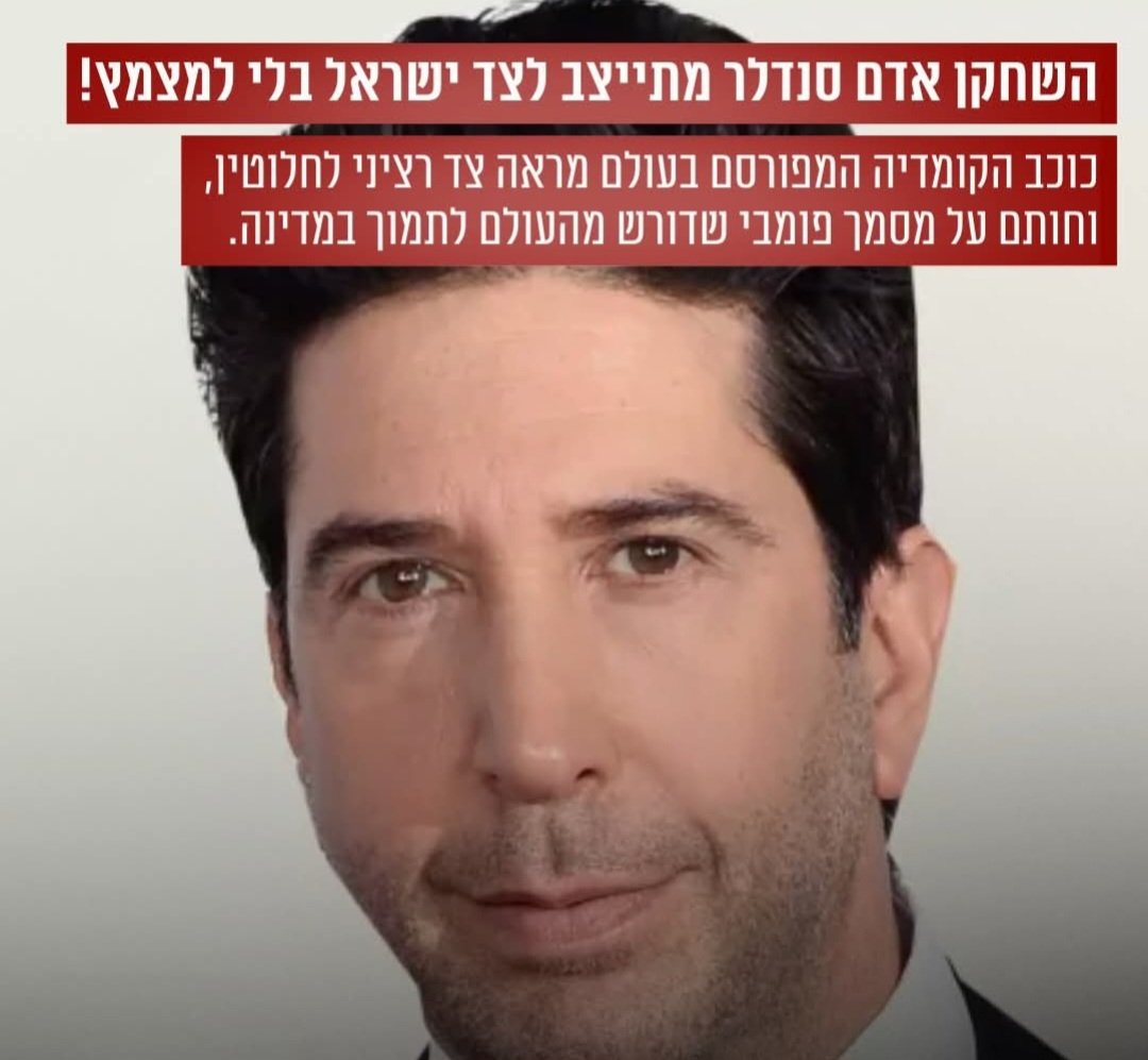 שרברב פשוט tweet media