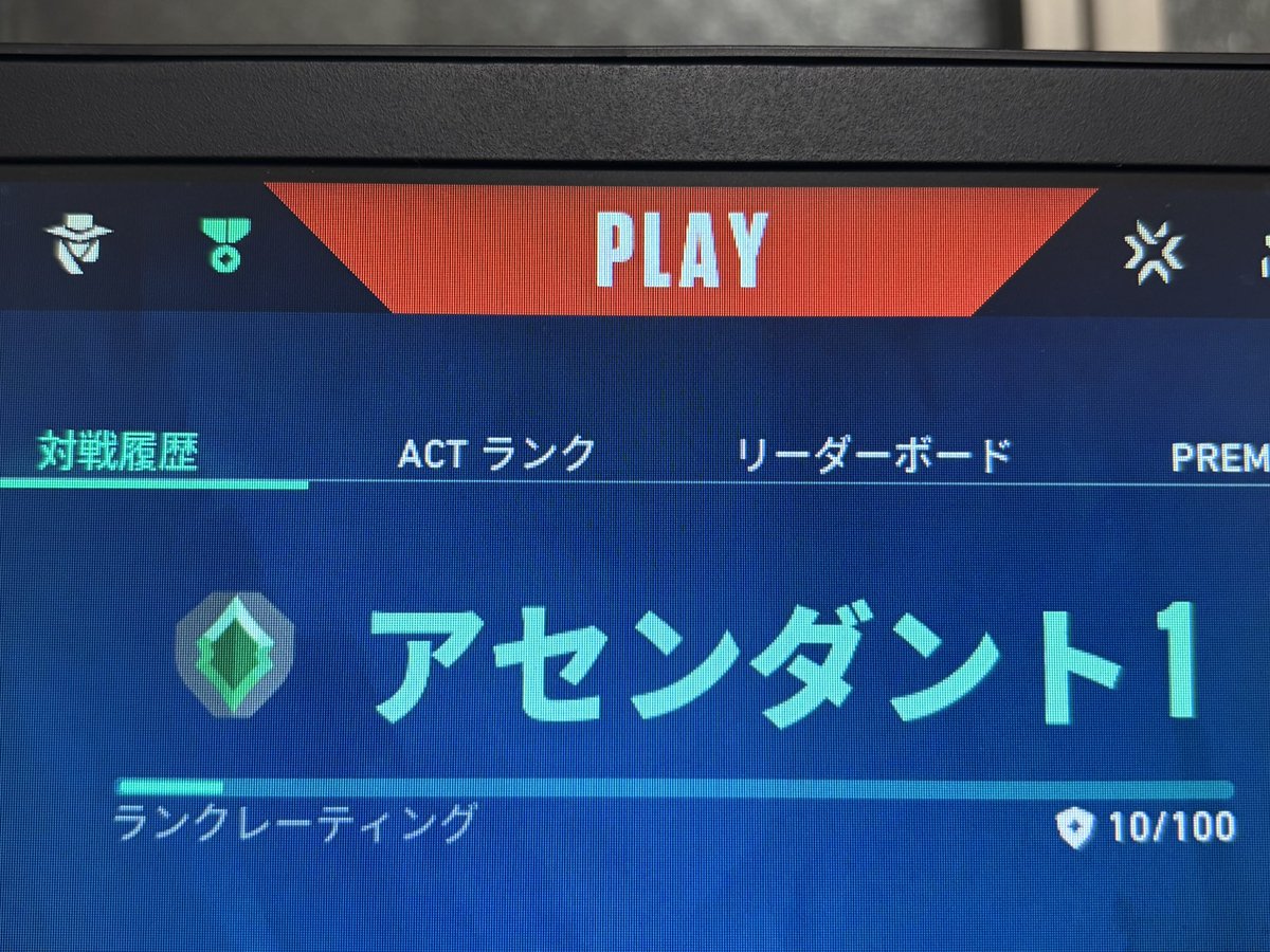 Ap0ru ✧ tweet media