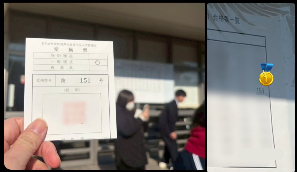 せいや tweet media