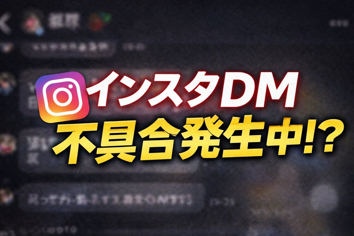 株式会社Tenorshare tweet media