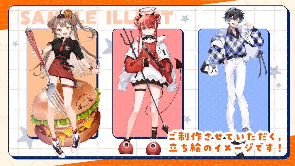 そらにぃ🍿 tweet media