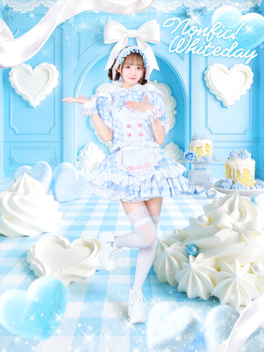 のんふぃく！ tweet media