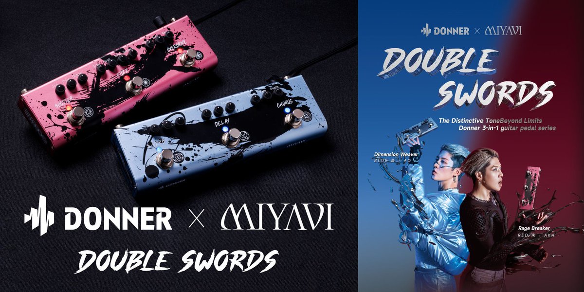 ギター・マガジン tweet media