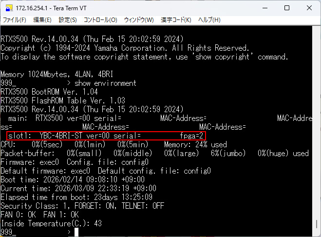 udp_5060's tweet photo. RTX3500の拡張モジュール「YBC-1PRI-M」を入手しました！定価17.5万円のところジャンク扱いでなんと7500円、しかもPRIケーブルまで付属！！
バッチリ認識し、ついに弊宅のRTX3500の拡張スロットが埋まりました。なおINS1500() #RTX3500 https://t.co/aCk4dfQHgB