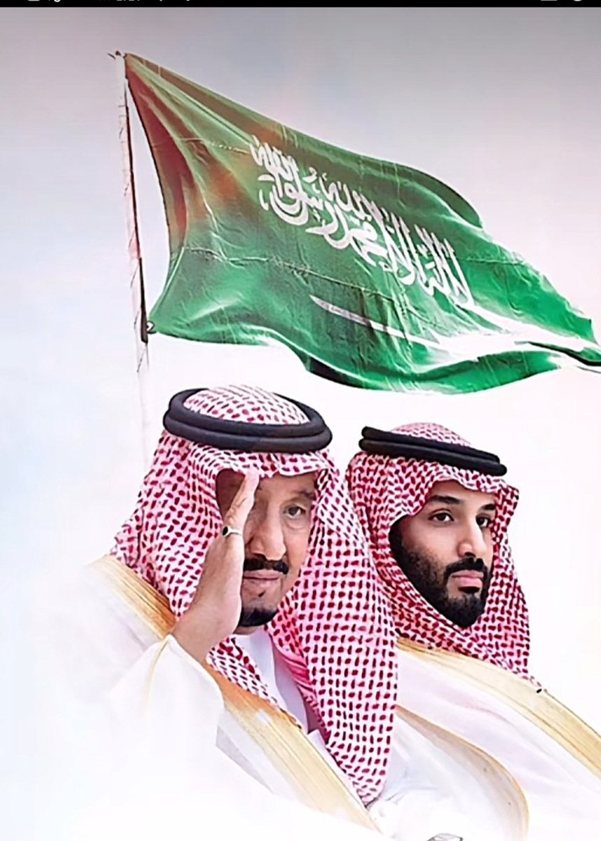 محروس هذا البلد برعاية الله ثم بقيادته  و ابطاله ابناء شعبه العظيم

لا باس عليك يا اطهر  بلد 🇸🇦🇸🇦🇸🇦🇸🇦🇸🇦
