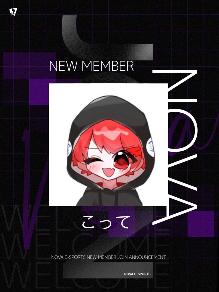 Nova:) E-sports tweet media