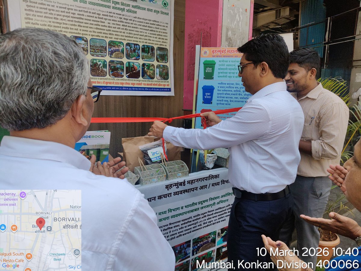 Indian Pollution Control Association tweet media