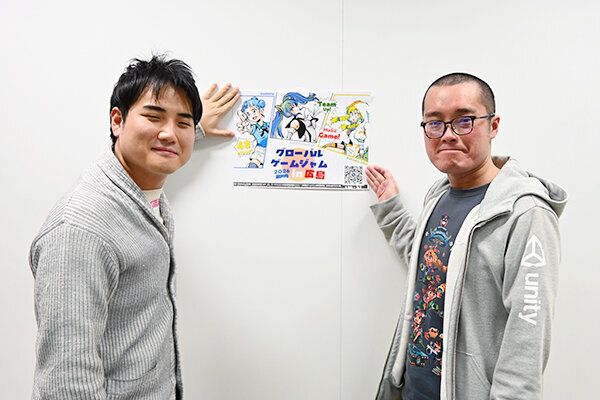 GlobalGameJam tweet media