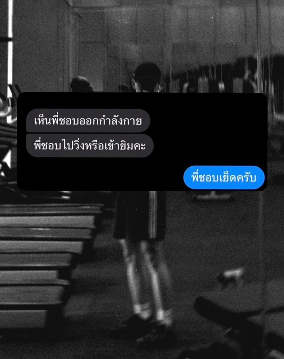 บีร์ซ่า 奔驰 🖤🤍 tweet media