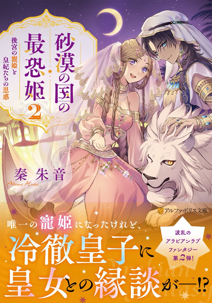 雲屋ゆきお tweet media