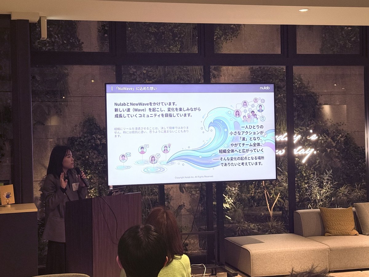 yasuhirox's tweet photo. Nulabの新コミュニティ「NuWave」スタートしました！NuWave（ヌーウェイブ）は、Backlog / Cacoo / Nulab Pass の導入を推進する担当者・責任者のみなさまのためのコミュニティでーす🌊#NuWave https://t.co/nNb5qv91Nx