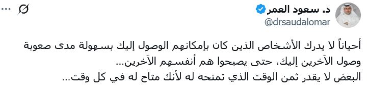 SAHAFA0's tweet photo. https://t.co/cd2JEpxZob