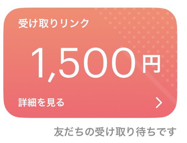 lost__shop's tweet photo. 🎁コラボ配布🎁

1500Pay✖︎1名様に配布します🎁

【参加条件】
@lost__shopと@LwUr3x の2人フォロー👤
このツイートにいいね❤️&amp; RT♻️

︎︎︎︎︎︎引用RT♻️通知オン📢にて当選確率⤴️🔥

【締切】3月14日〆

#わらしべ　#荒野垢販売　#配布 #懸賞 https://t.co/A7qtkWJo2U