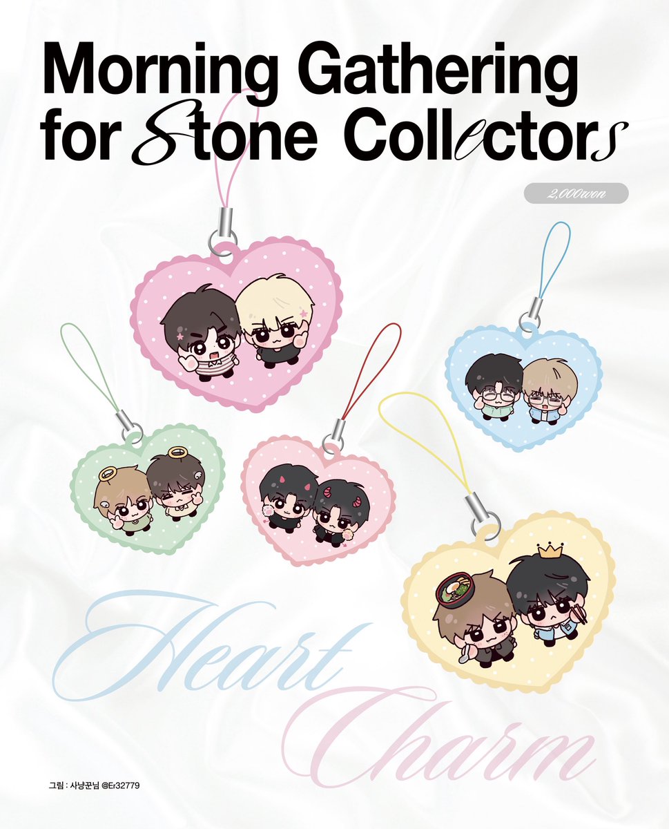 𝐞𝐢𝐢 tweet media