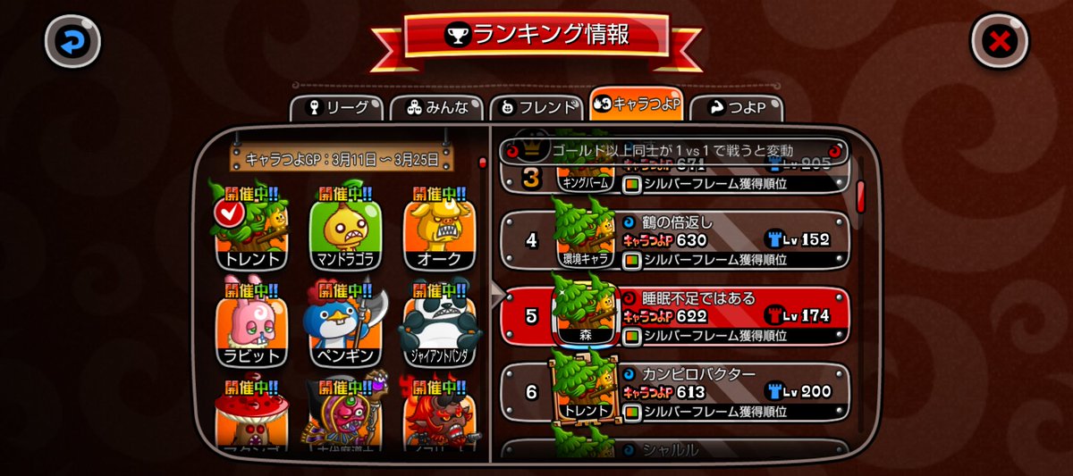 σ(゚∀゚)ボク tweet media